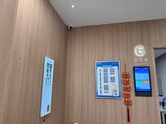 -西安普瑞眼科医院·近视手术·视力防控