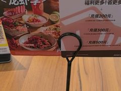 -Pennehut畔尼意面(合肥万象城店)