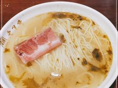 -老半斋(福州路店)