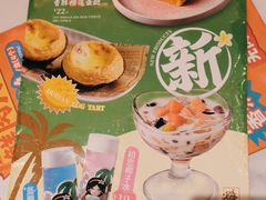 -避风塘·金牌店·夜宵(金玉兰店)