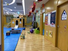 -澳洲袋鼠早教(金辉环球广场店)