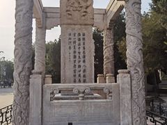 -卢沟桥文化旅游区(卢沟桥)