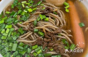 Buckwheat Noodles in Small Bowls