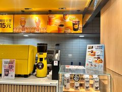 -麦当劳(松江南乐得来速店)