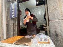 -老味道饺子馆(回民街店)