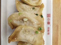 -小姜锅贴(凤凰街店)