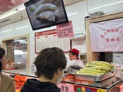 -鞍山市上海信利熏腊店(站前总店)