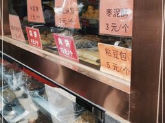 零售区-马凯餐厅(长椿街店)