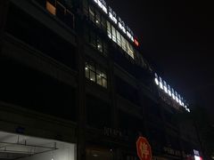 -小足故事·足疗SPA(樱花街店)