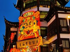 -豫园