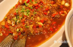 Stir-Fried Big Crucian Carp from Qiandao Lake