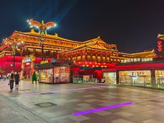 -大唐不夜城贞观广场