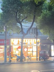 -亚一金店(鞍山路店)