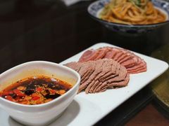 -清真·老兰家(兴善寺西街总店)