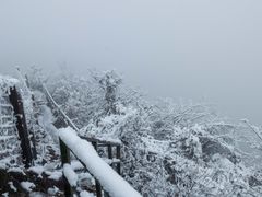 -北高峰