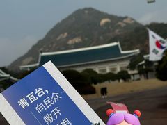 -景福宫