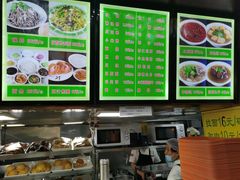 麒麟酥-隆福寺小吃店(东四店)