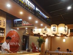 -樱の千渡日式料理·铁板烧•烧鸟(金盛田广场店)