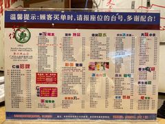-仁信双皮奶(庙前直街店)