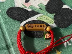 -东北师范大学附属中学(自由校区)
