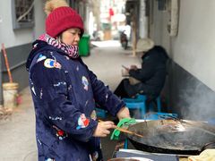 -五娭毑臭豆腐(黄兴南路店)