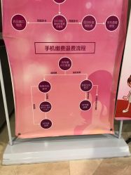 -沈阳市妇婴医院