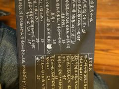 -云端咖啡私房店(河松街店)