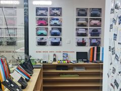 -天猫养车贴膜轻改·蓝电(优匹康桥东路店)