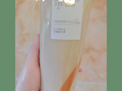 -CoCo都可(大石万民城店)