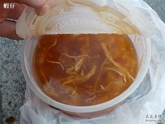 外卖装碗仔翅-添發碗仔翅美食