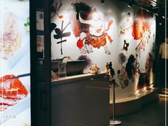 -神户赤童日式烤肉伙伴(东直门店)