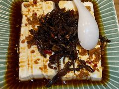 自制菌香豆腐-妈妈的味道(和顺古镇店)