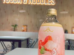 -友达面馆(广州总店)