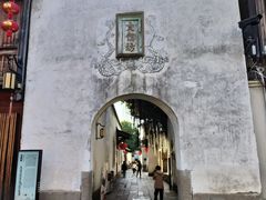 -三坊七巷历史文化街区