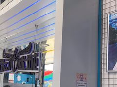 -移动谜城·大笨象密室逃脱(五棵松店)