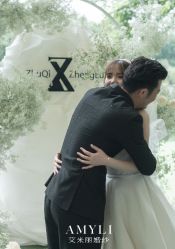 -艾米丽婚纱礼服