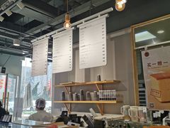 -焙丽拾光(麦凯乐直营店)