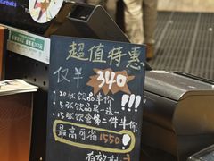 -星巴克臻选(福州仓山万达店)