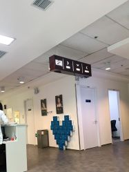 -天津伊美尔医疗整形美容专科医院