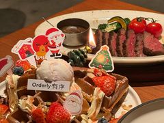 -有序Orderly融合西餐·咖啡(运河外滩店)