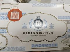 -莉莲蛋挞(日月光店)