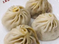 -王興記(中山路店)