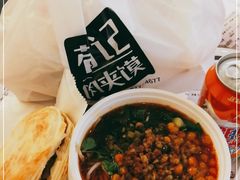 -荀记肉夹馍(三八家乐福店)