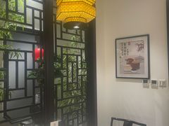 -徽州小镇(高新店)