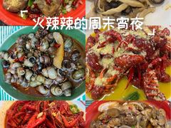 -香满锅老北京羊蝎子火锅·家常菜(新街口店)