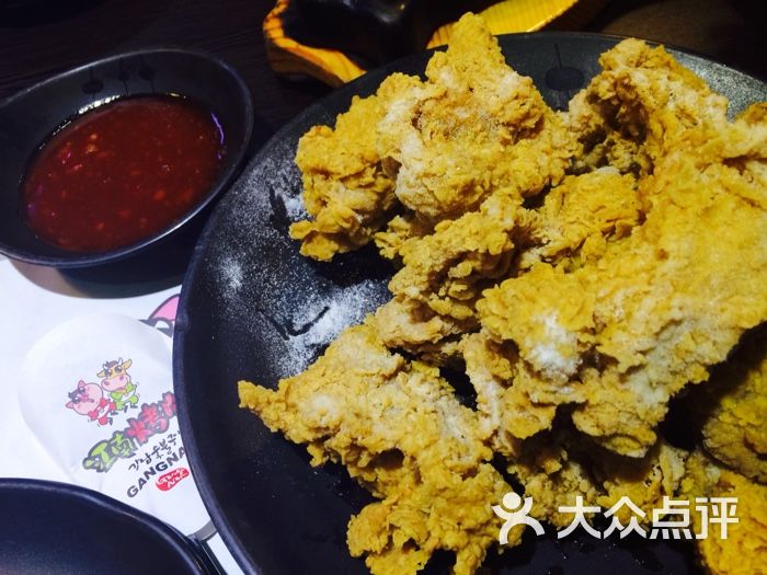 刘刘刘刘刘肉肉