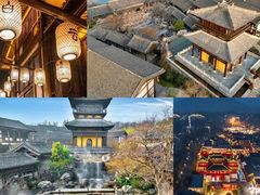 -茅山东方盐湖城景区