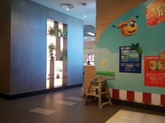 -肯德基(津滨店)