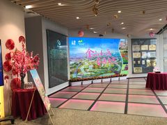 -锦江旅游(上海旅行社店)