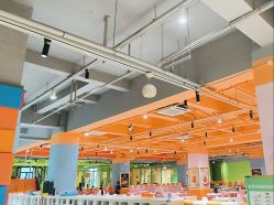 -宝燕乐园(闵行旗舰店)